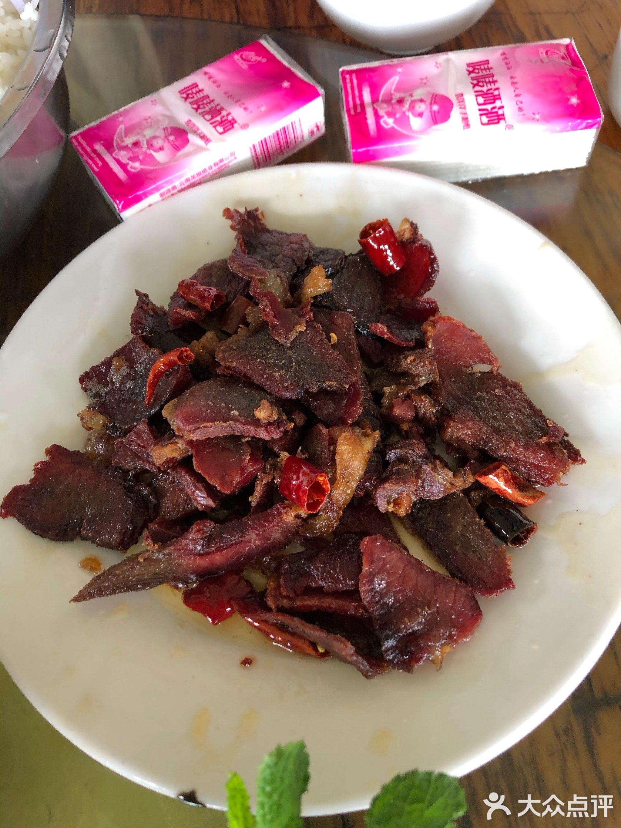 阿强回族食馆(凌云路店)