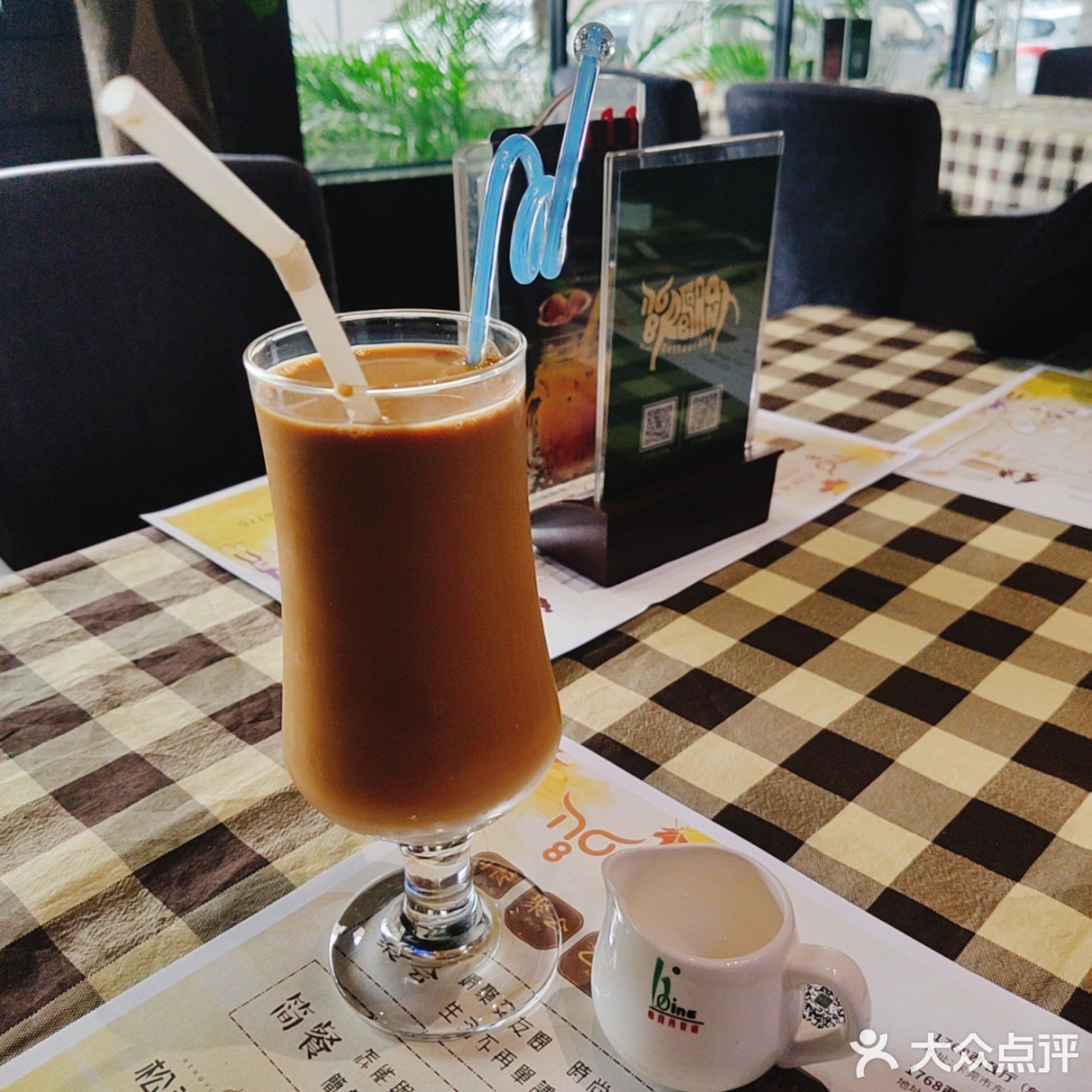 柏雅图西餐厅(东坑店)