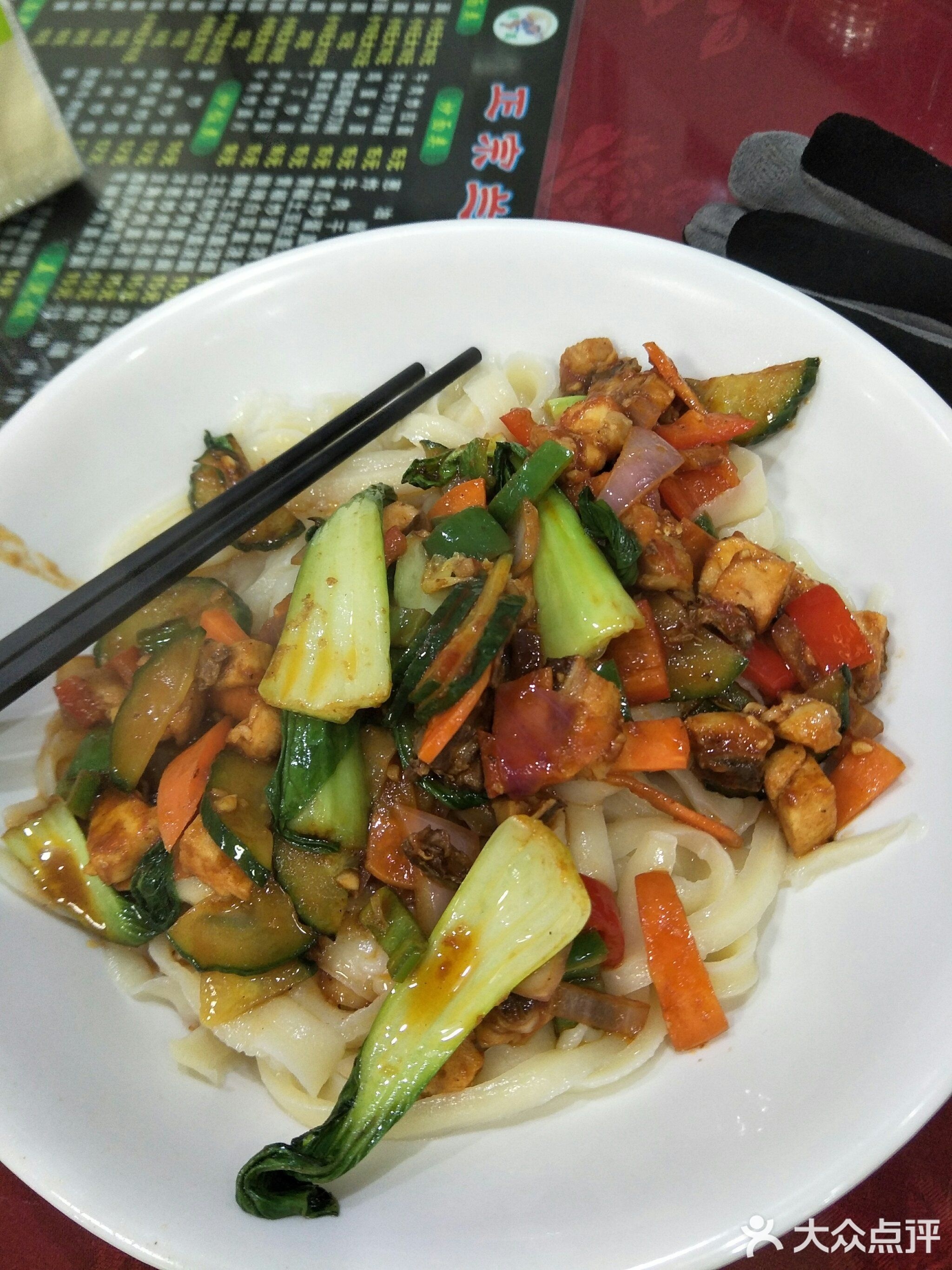 清真兰州牛肉面(高平大道店)