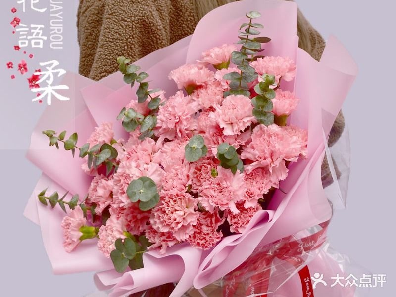 麦香村蛋糕店(三道店)