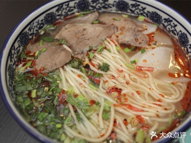 清真中国兰州牛肉拉面