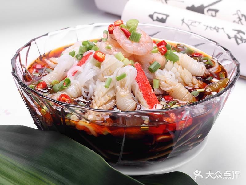 清真砂锅小馅饼(皇家帝苑店)