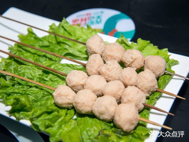 密山市刘洋炸串店