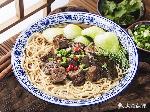 清真中国兰州拉面(金唐路店)