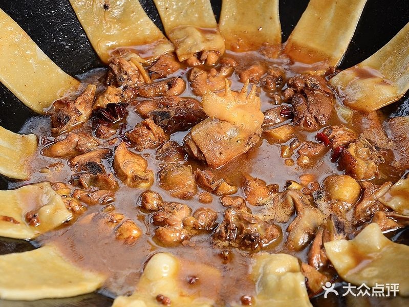 地锅庄(池州店)