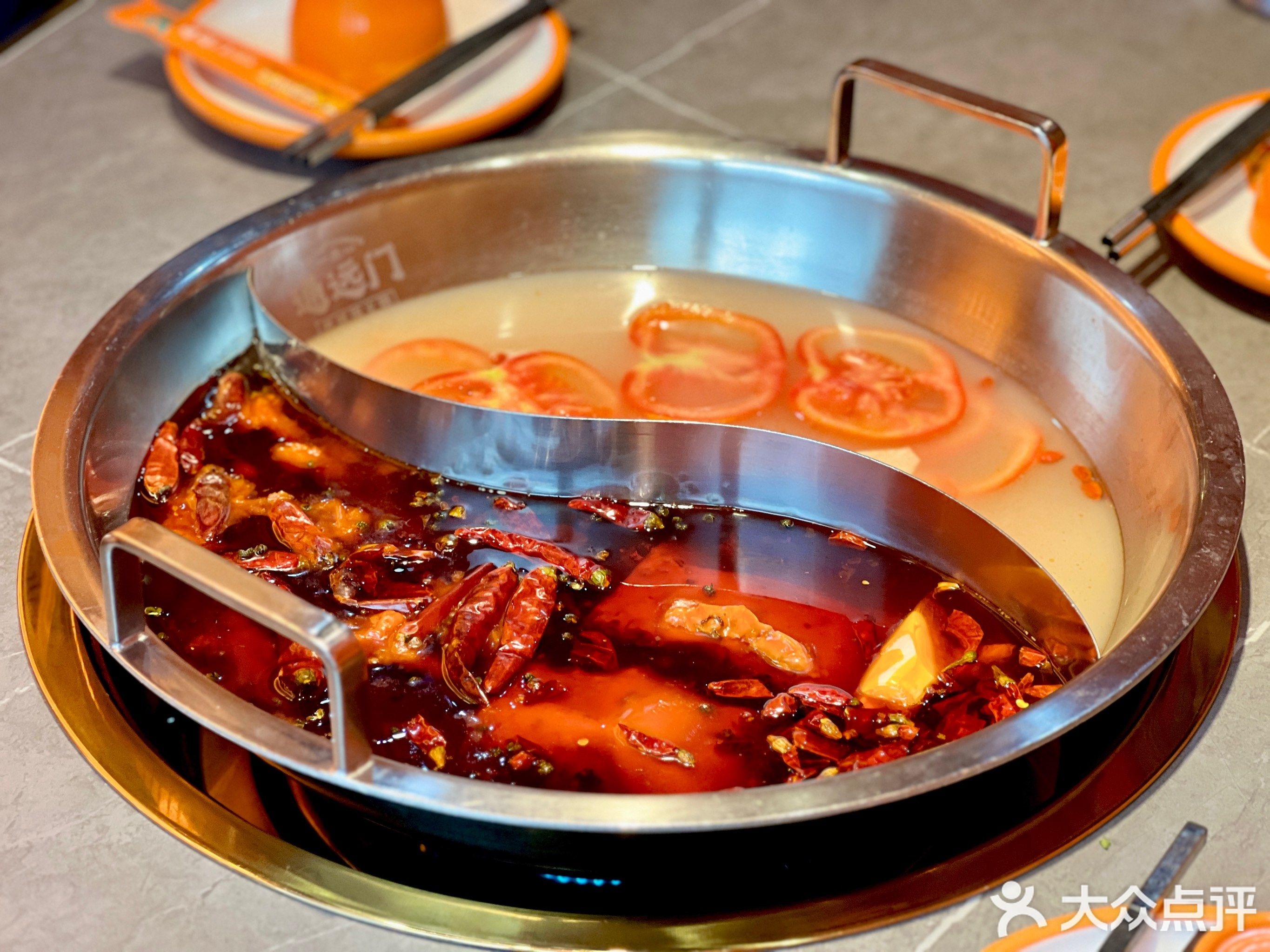 通远门老城墙火锅(察隅店)