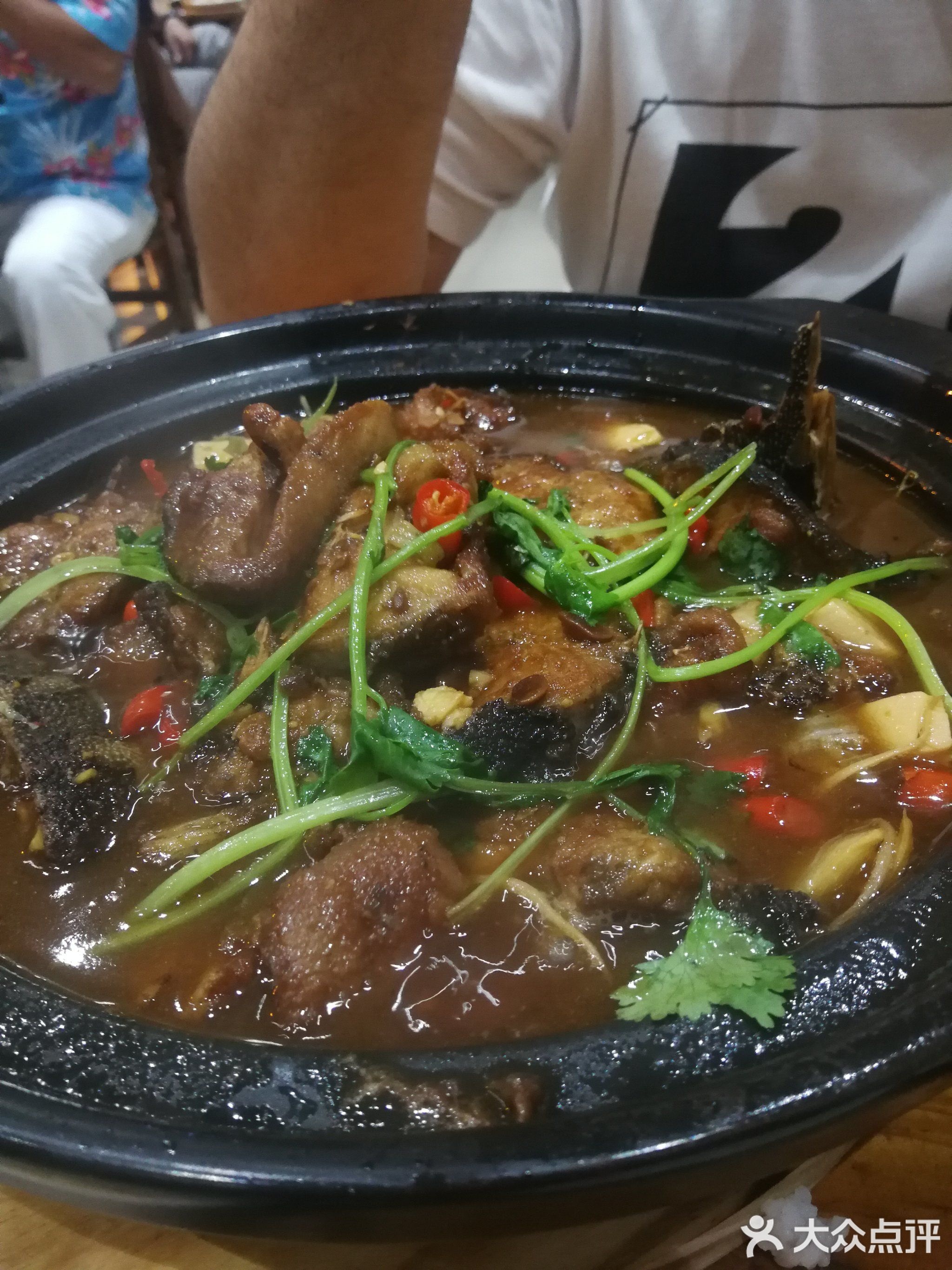 桦欣饭店