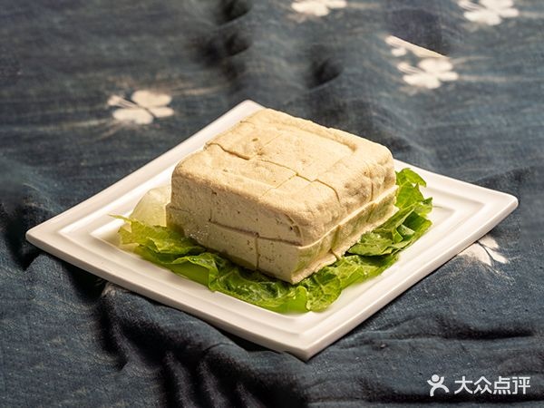 红姐火锅店·三穗麻鸭(文峰园店)