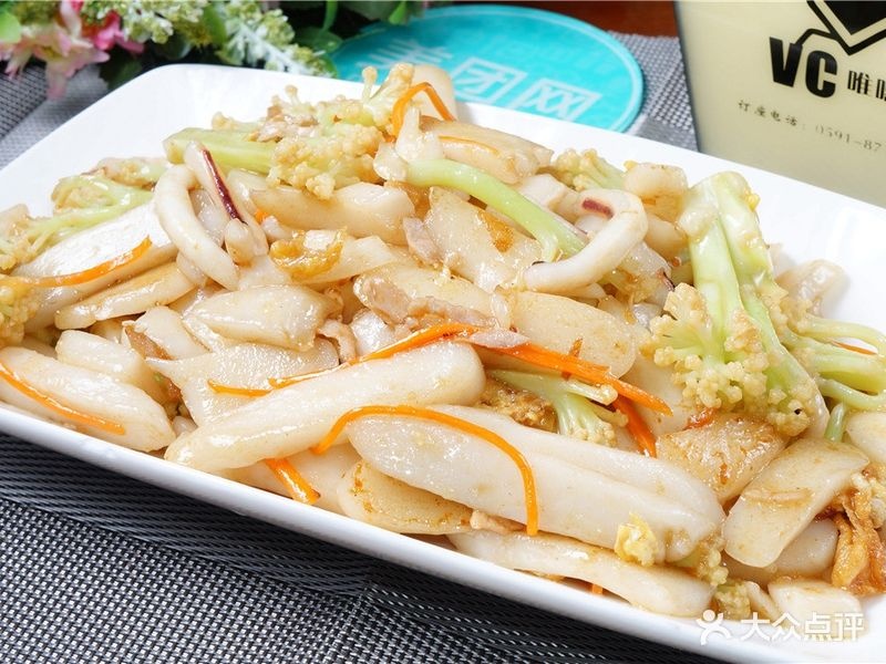 艾记砂锅(爱心圆盘店)