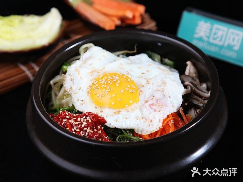 小平韩式拌饭(中央商城店)