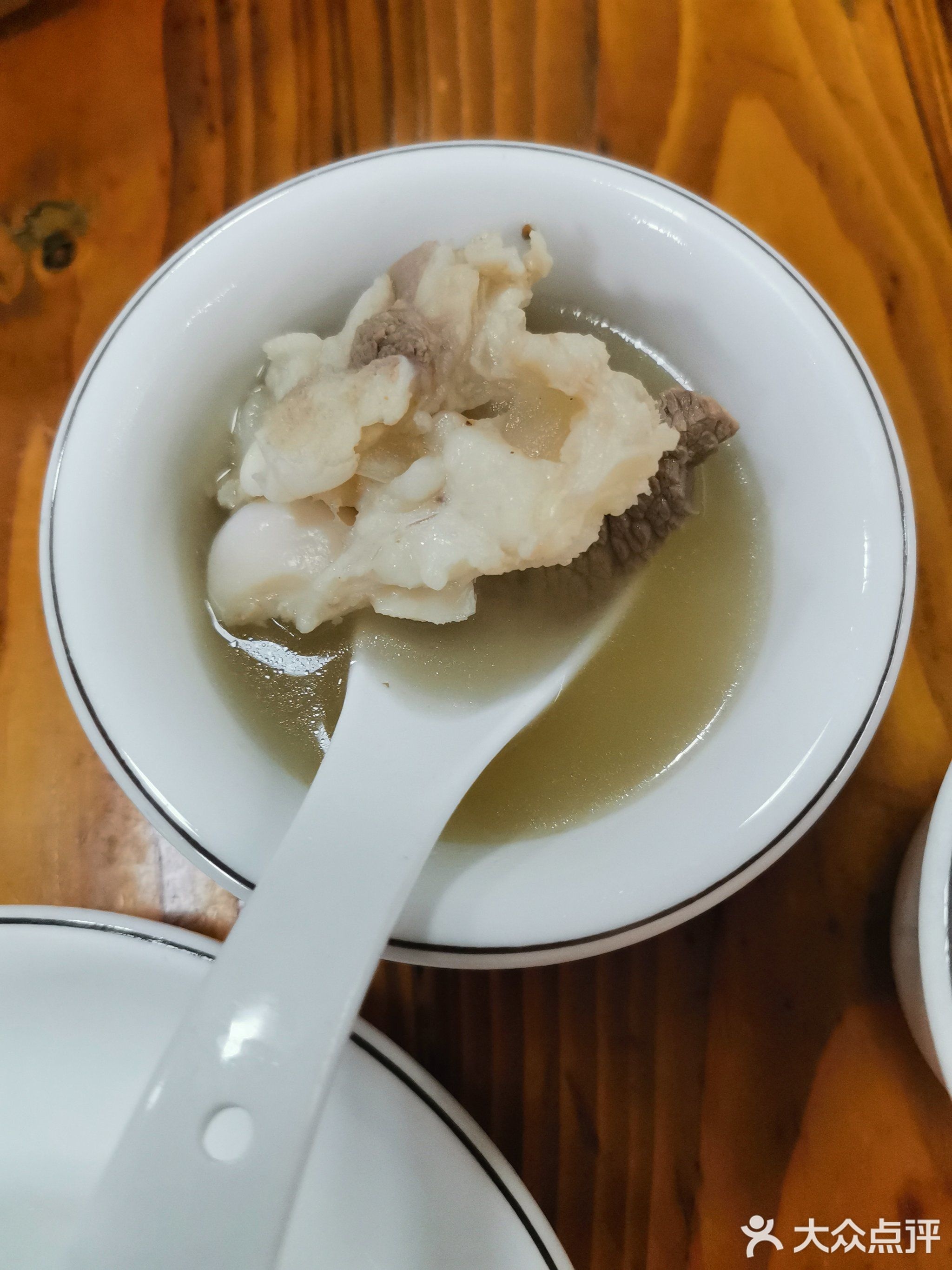 绿青源东山羊庄