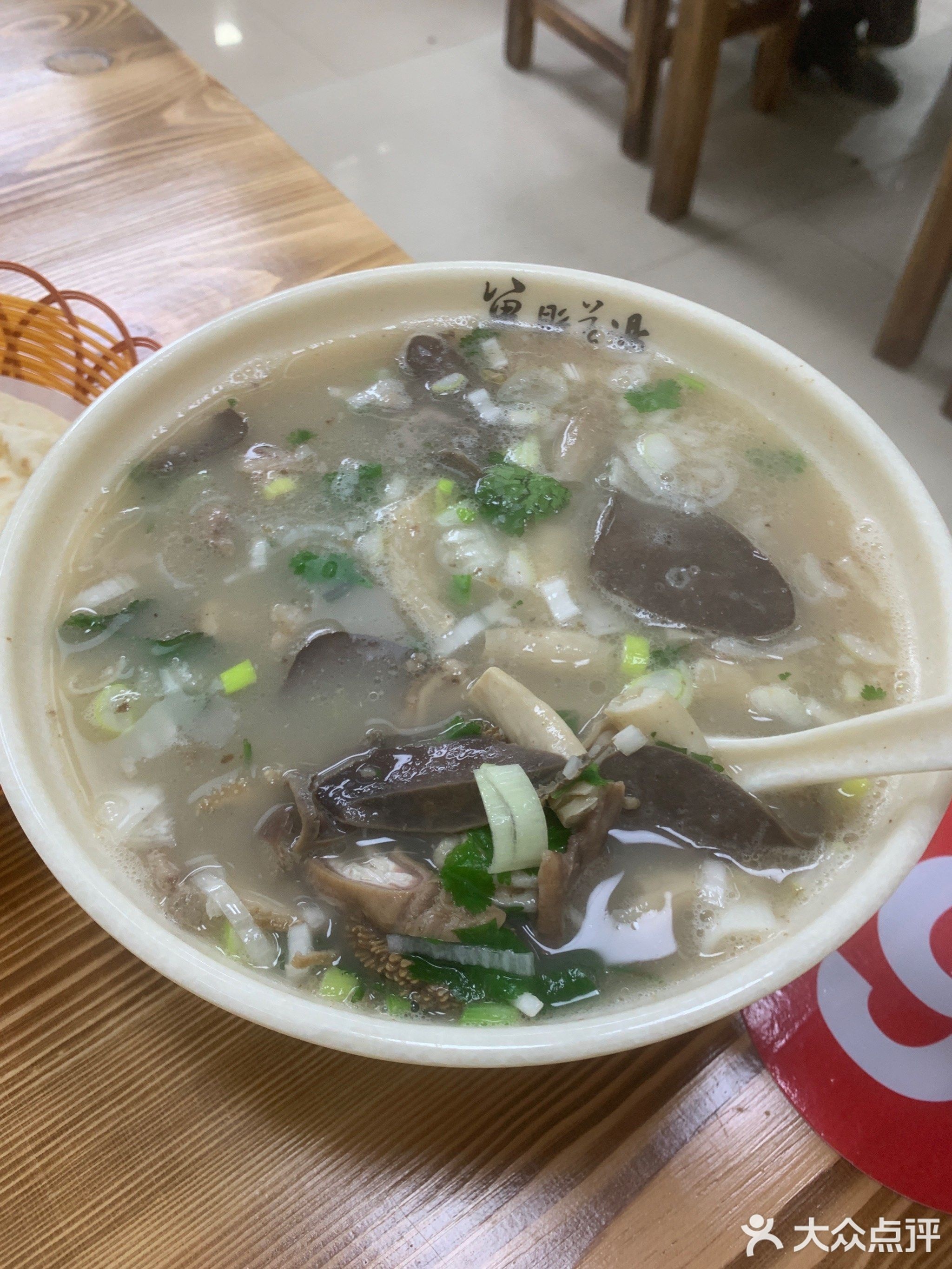 单县羊汤馆(广东第二分店)