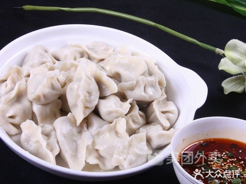 老北方面馆(河口店)