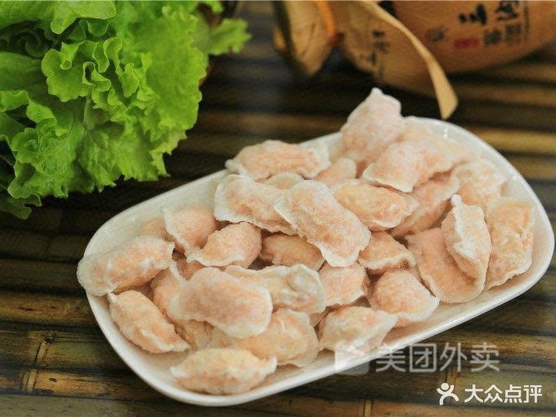 老街二姐串串香