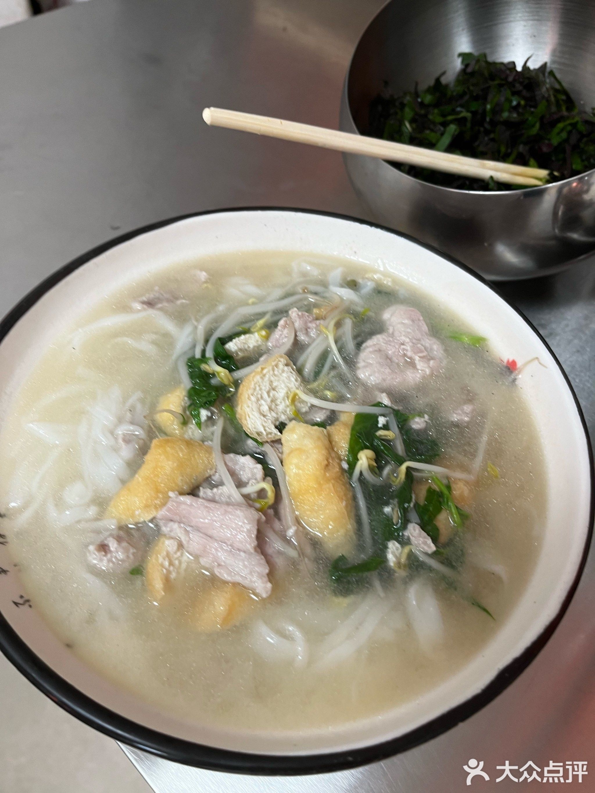 锋味·海渊烧鸭粉(悦恒·天润城店)