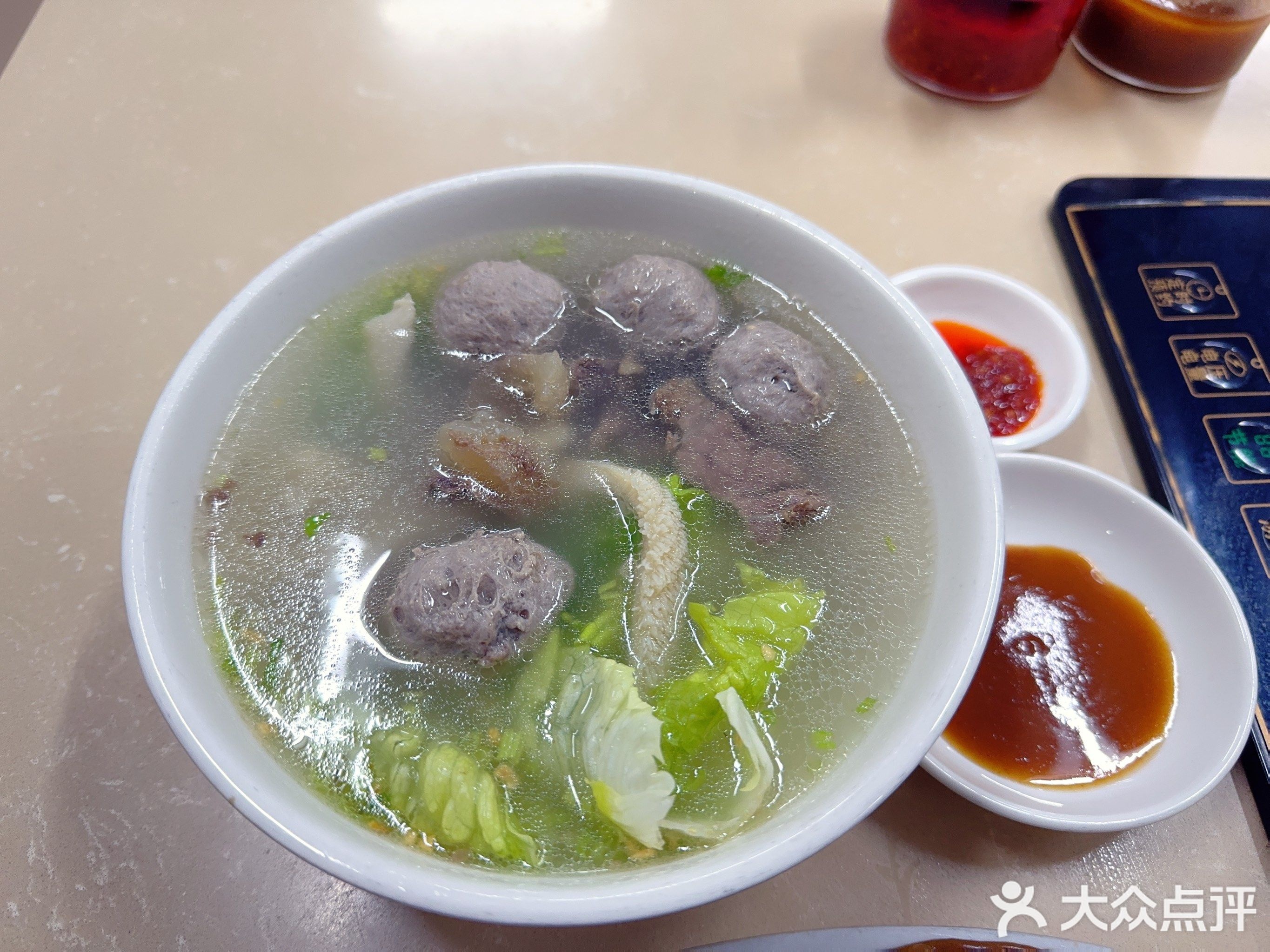 潮兴牛肉(建设路南店)