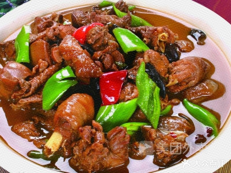 腾冲清真火瓢牛肉馆