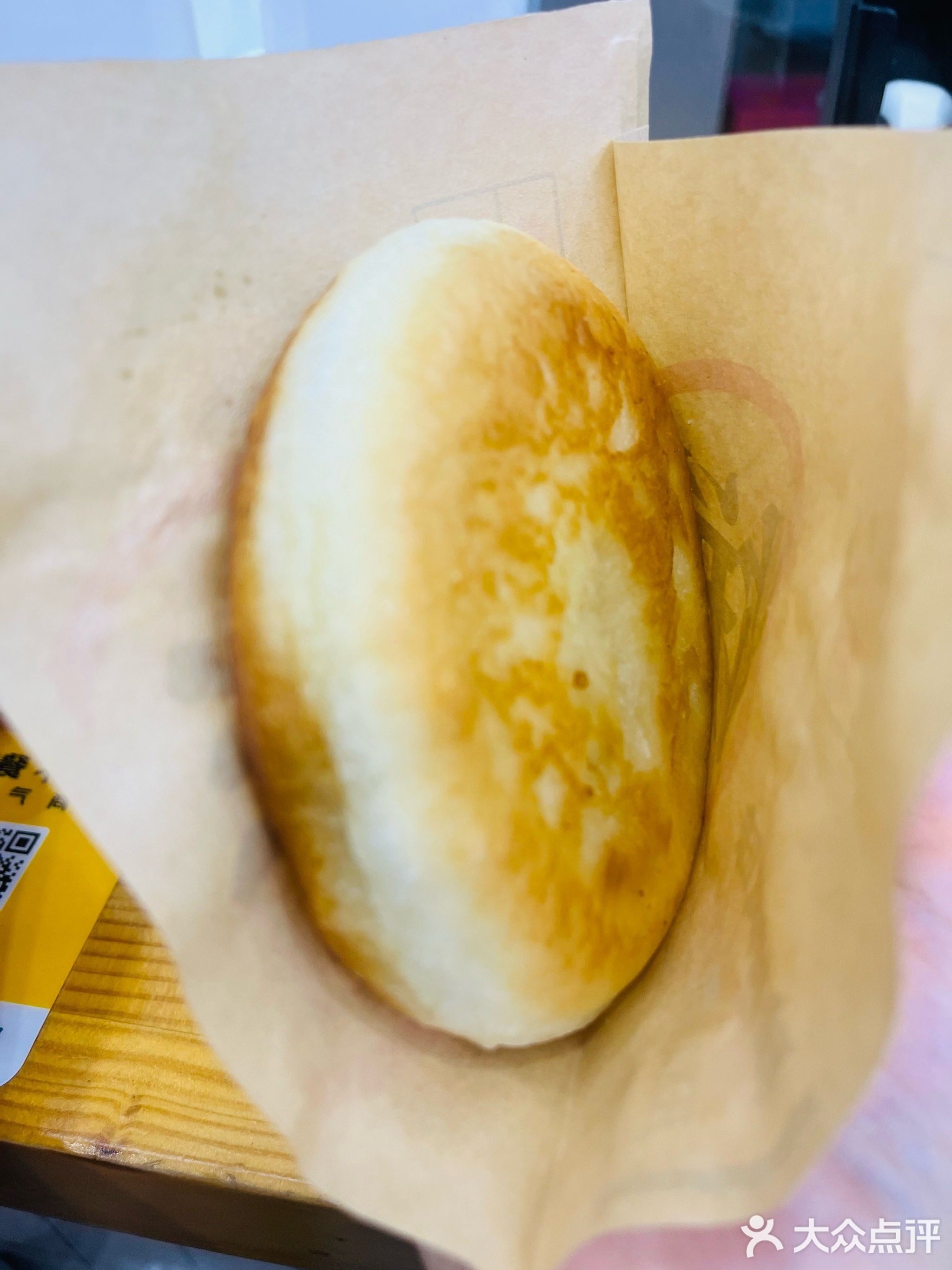 青古牛肉兜汤(公园南路店)