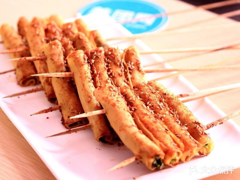 七里香麻辣烫(三百胡同店)