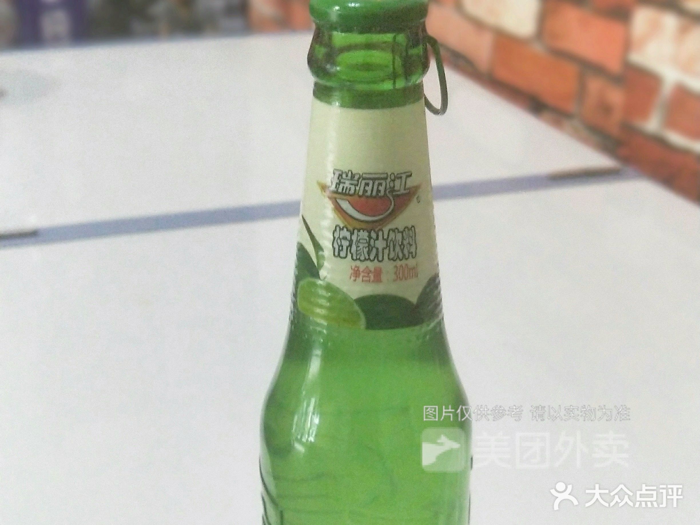 兰州拉面(阳光悦城店)