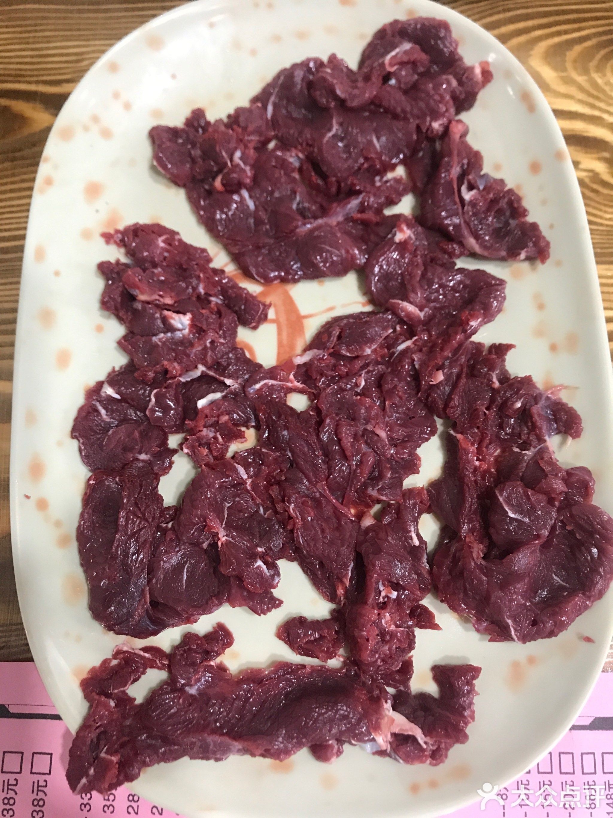 聚旺牛庄