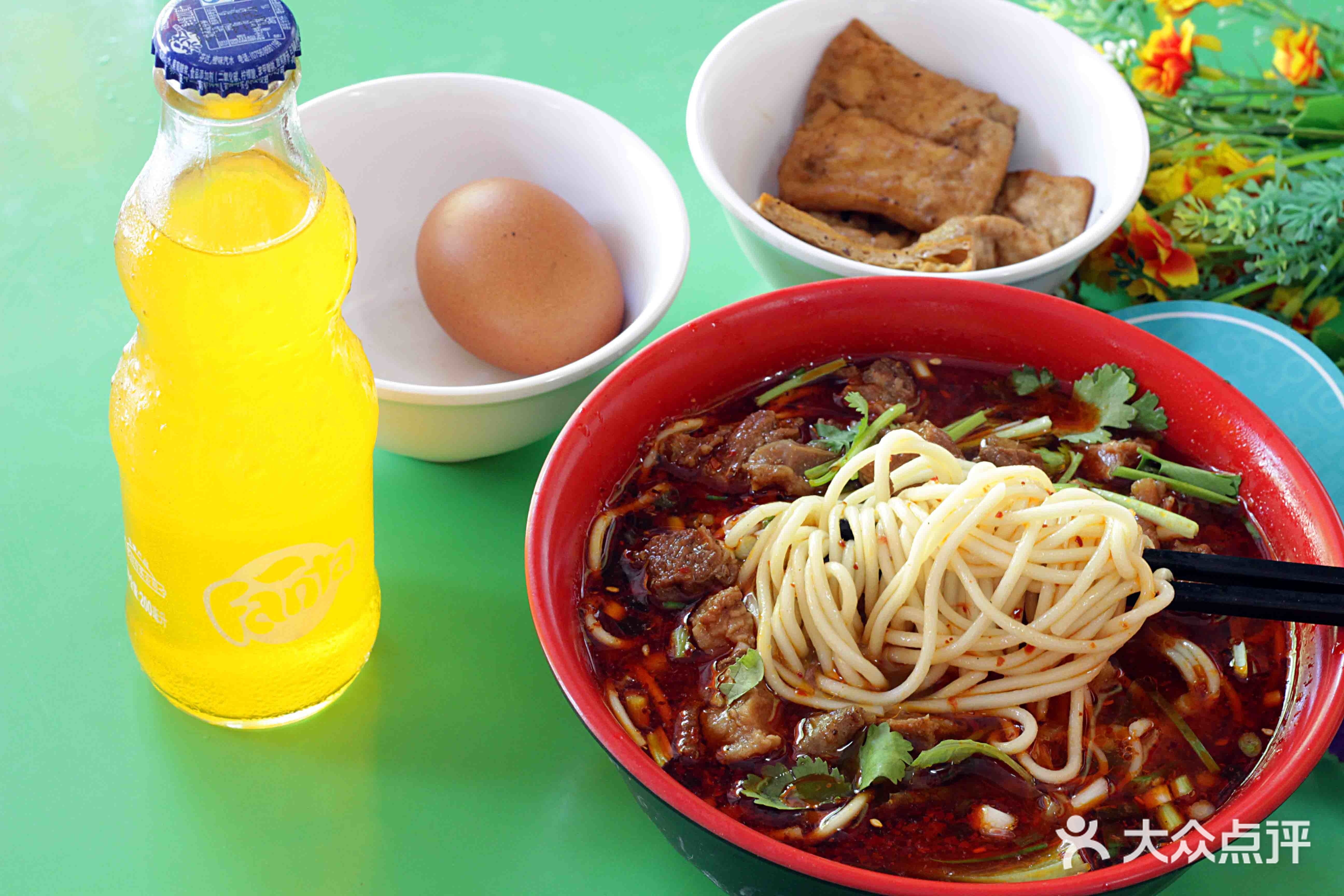 重庆面馆(龙日路店)