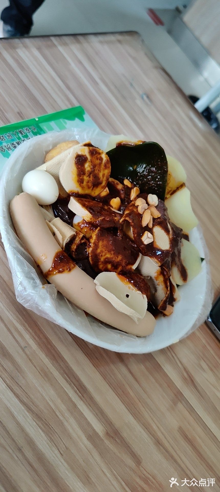 余家文长安小吃