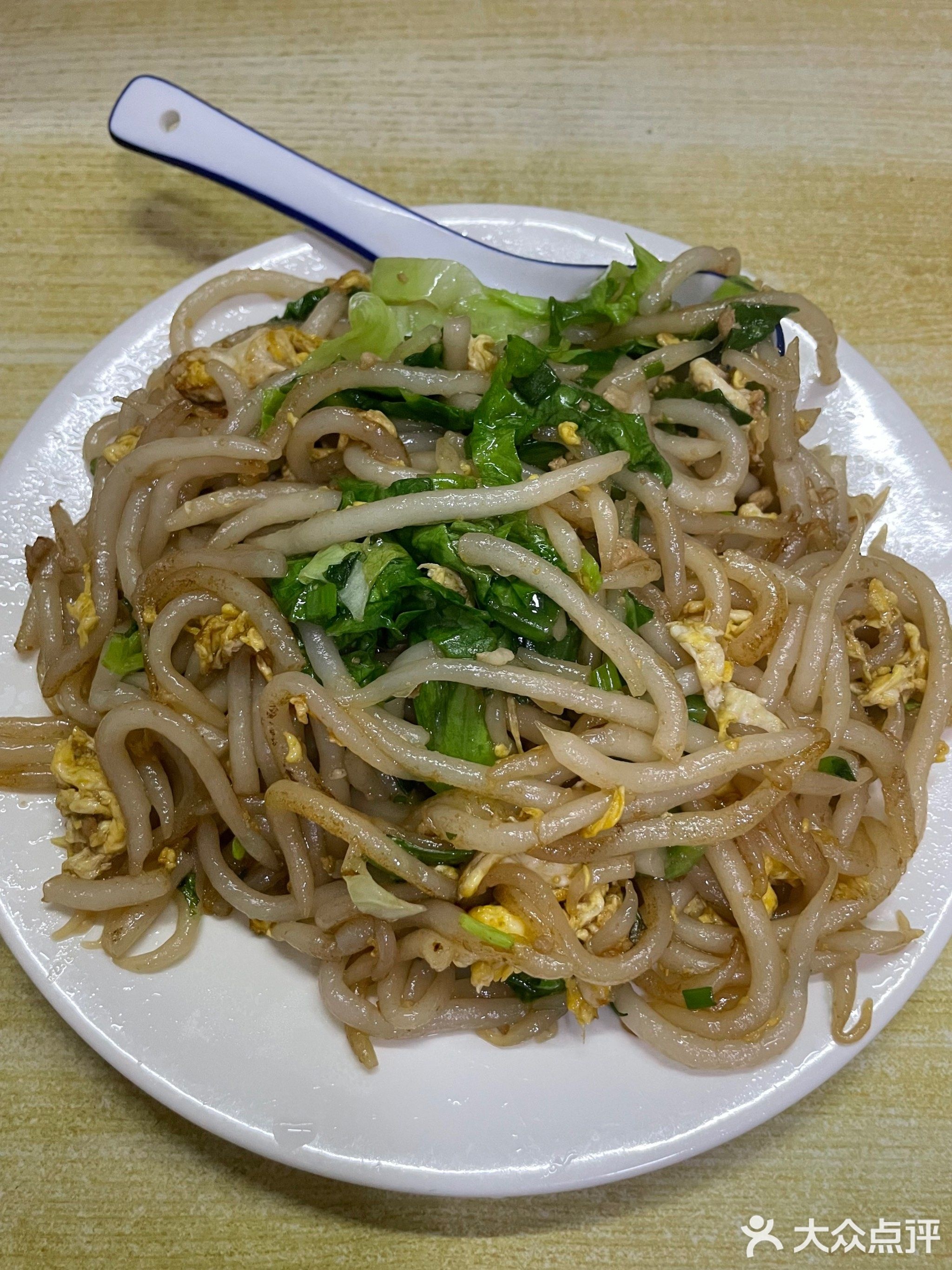 大埔小吃(鑫海园店)