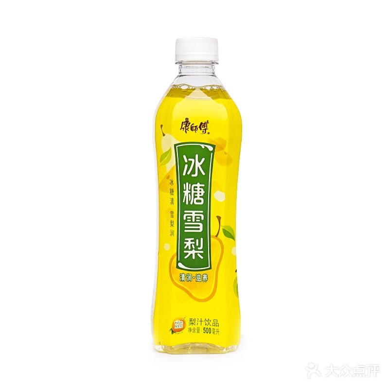 老兰州三勺牛肉拉面