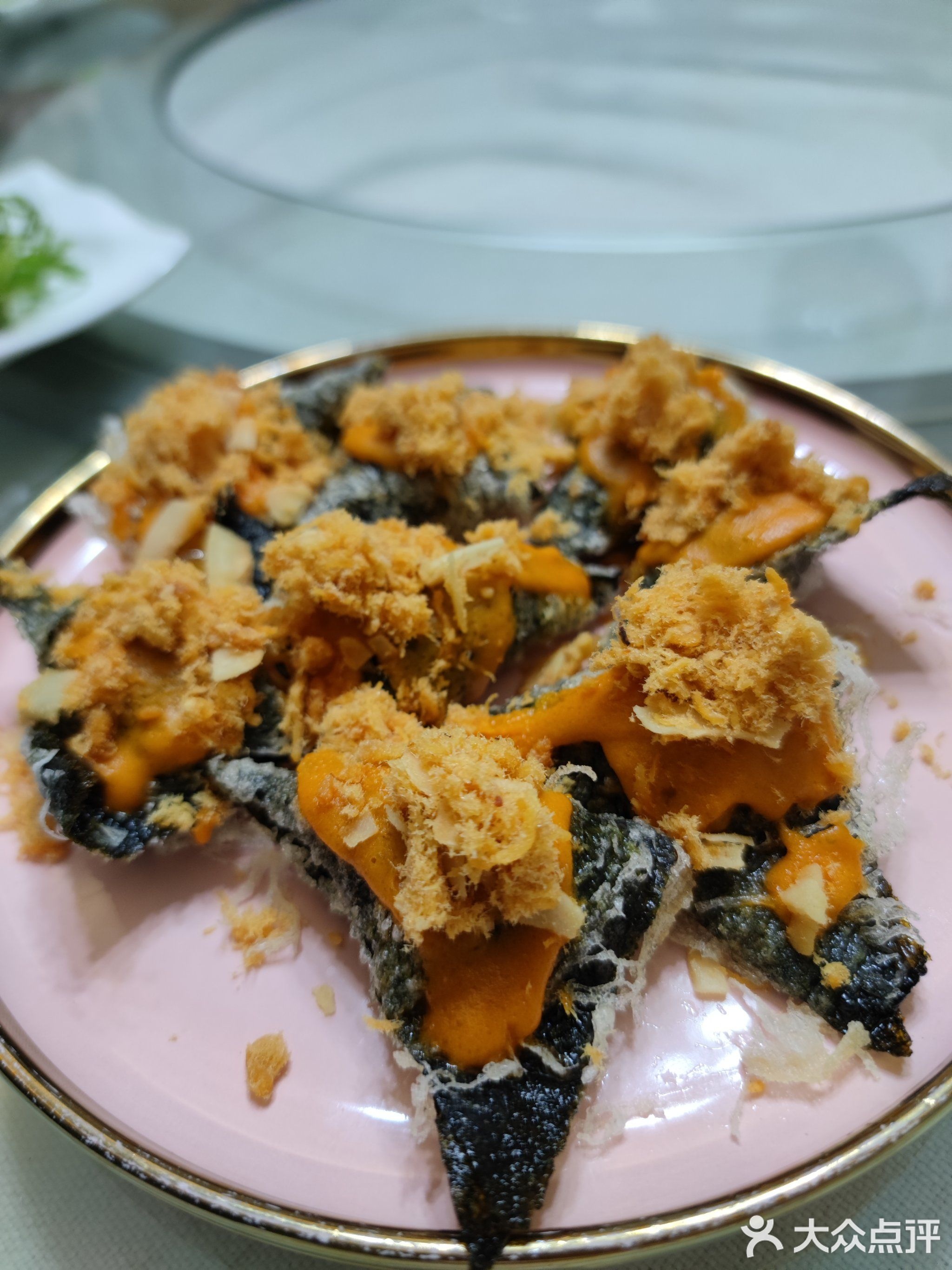 香茅居(太阳广场B座店)