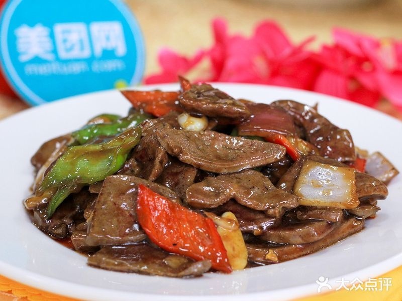 乡鹅品味大排档