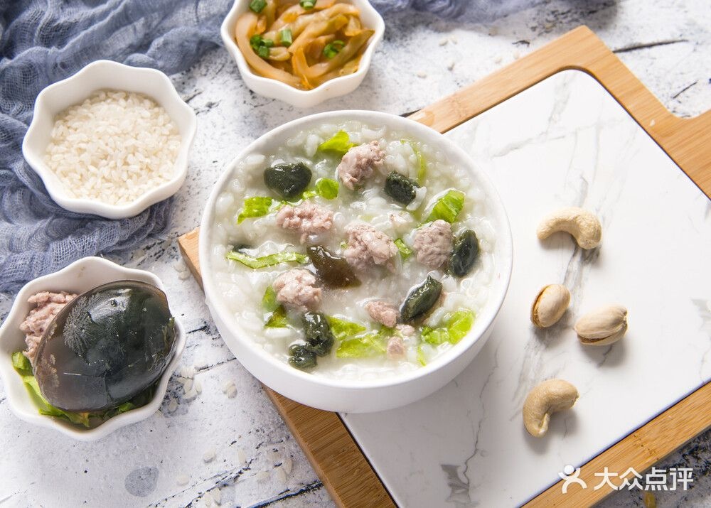 咪咪榴五谷油茶