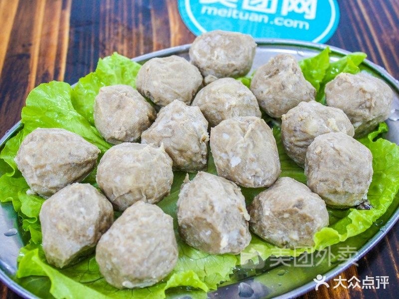 小小叶锡纸花甲米线(那恁路店)