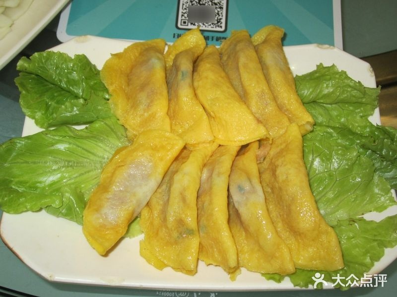 倾锅倾城·自助小火锅(老三中店)