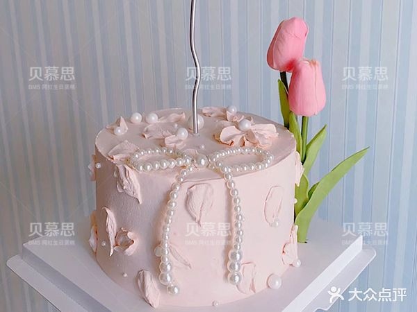 贝慕思·生日蛋糕低糖·冰淇淋动物奶油(陇南店)