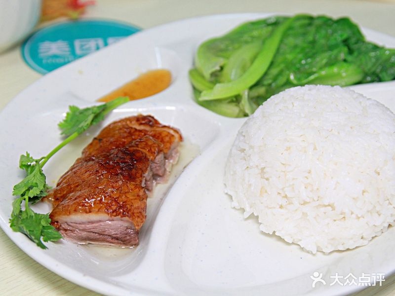 隆江猪脚饭(老城店)