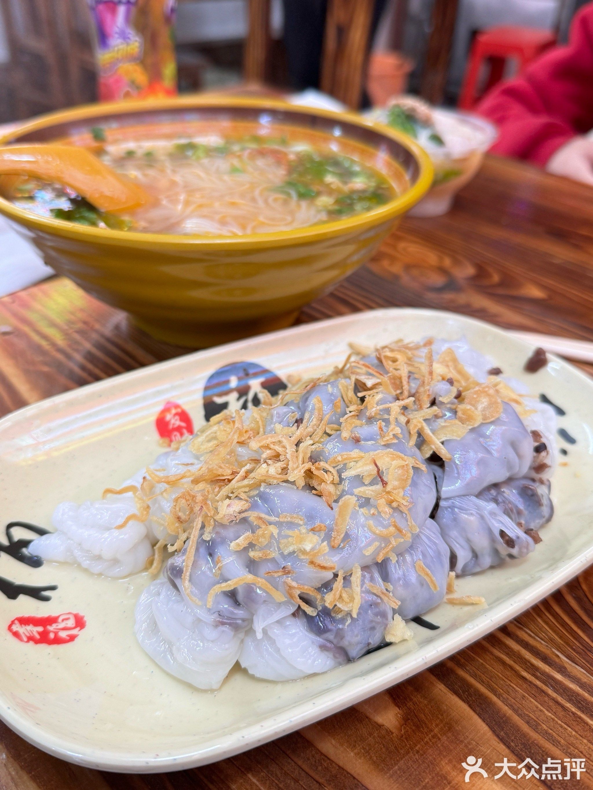 东兴山姐特色小吃(环球大厦店)