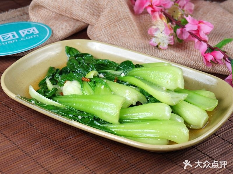 沙县精品小吃(中山路店)