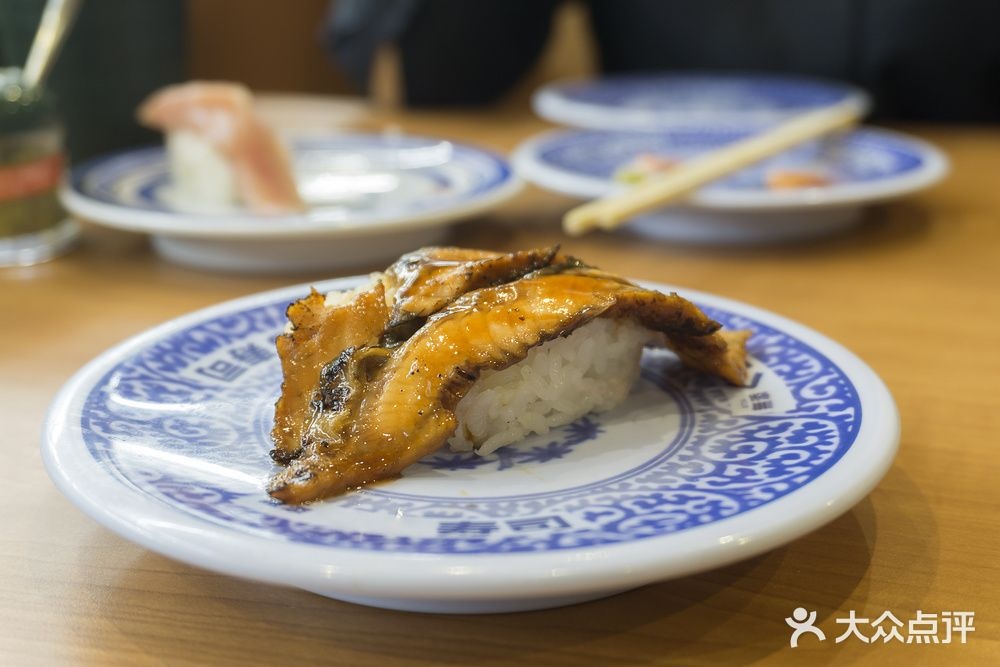 竹前料理(始兴店)