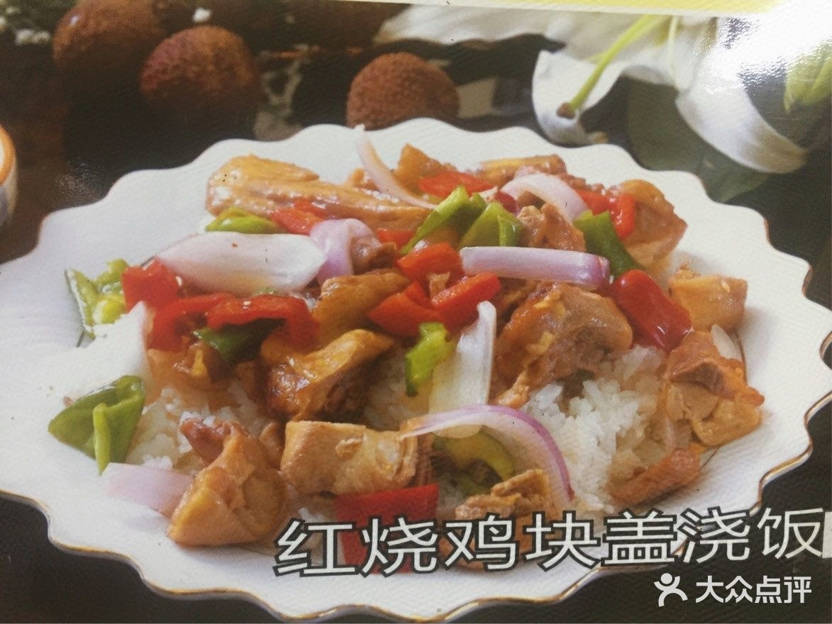 清真兰州牛肉拉面(招商·诺丁山店)