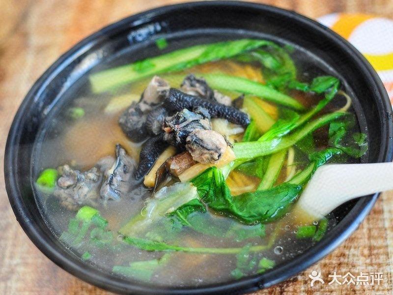 沙县小吃(鑫源国际广场店)