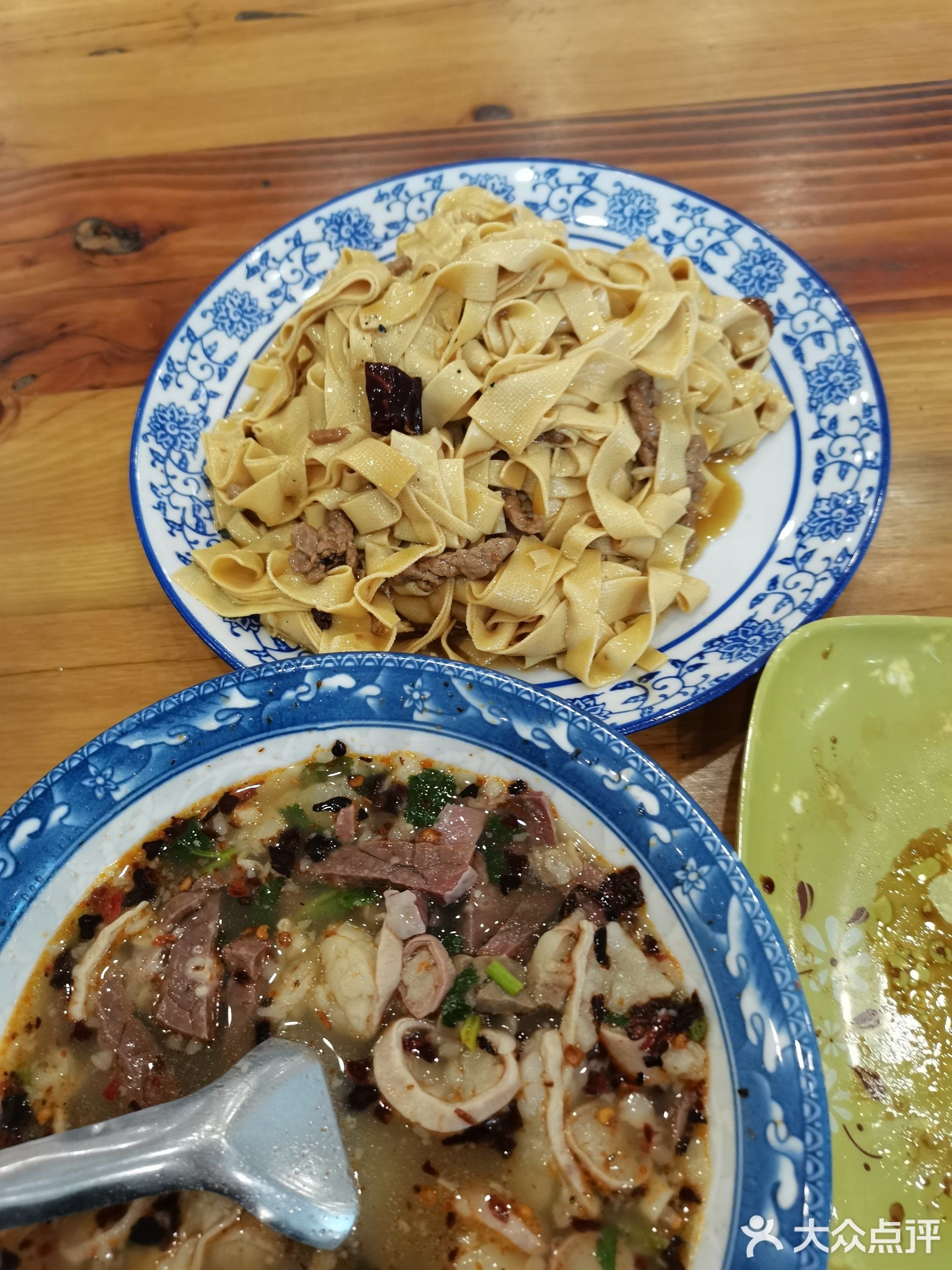 王记清真包子铺(城昂堡老字号)