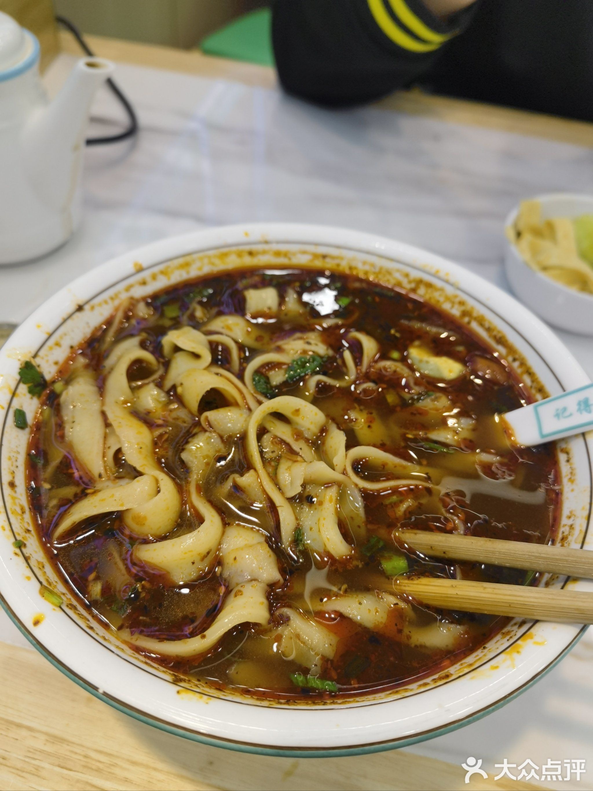 清真老兰州牛肉拉面(加州阳光店)