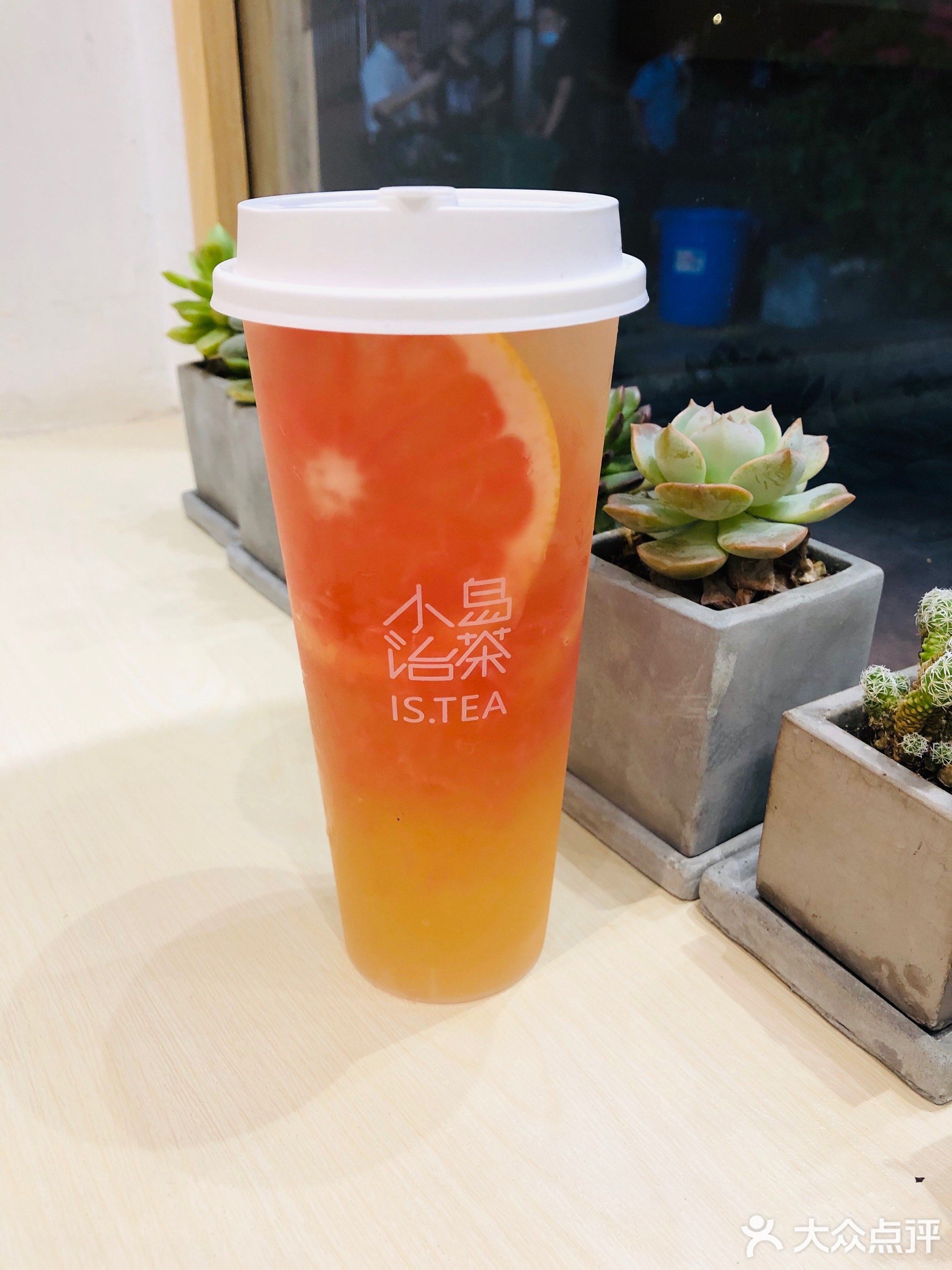 厦门大学(思明校区)-小岛治茶(厦大访客中心店)