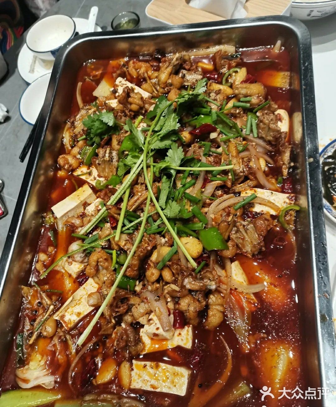 川菜第一家家常菜