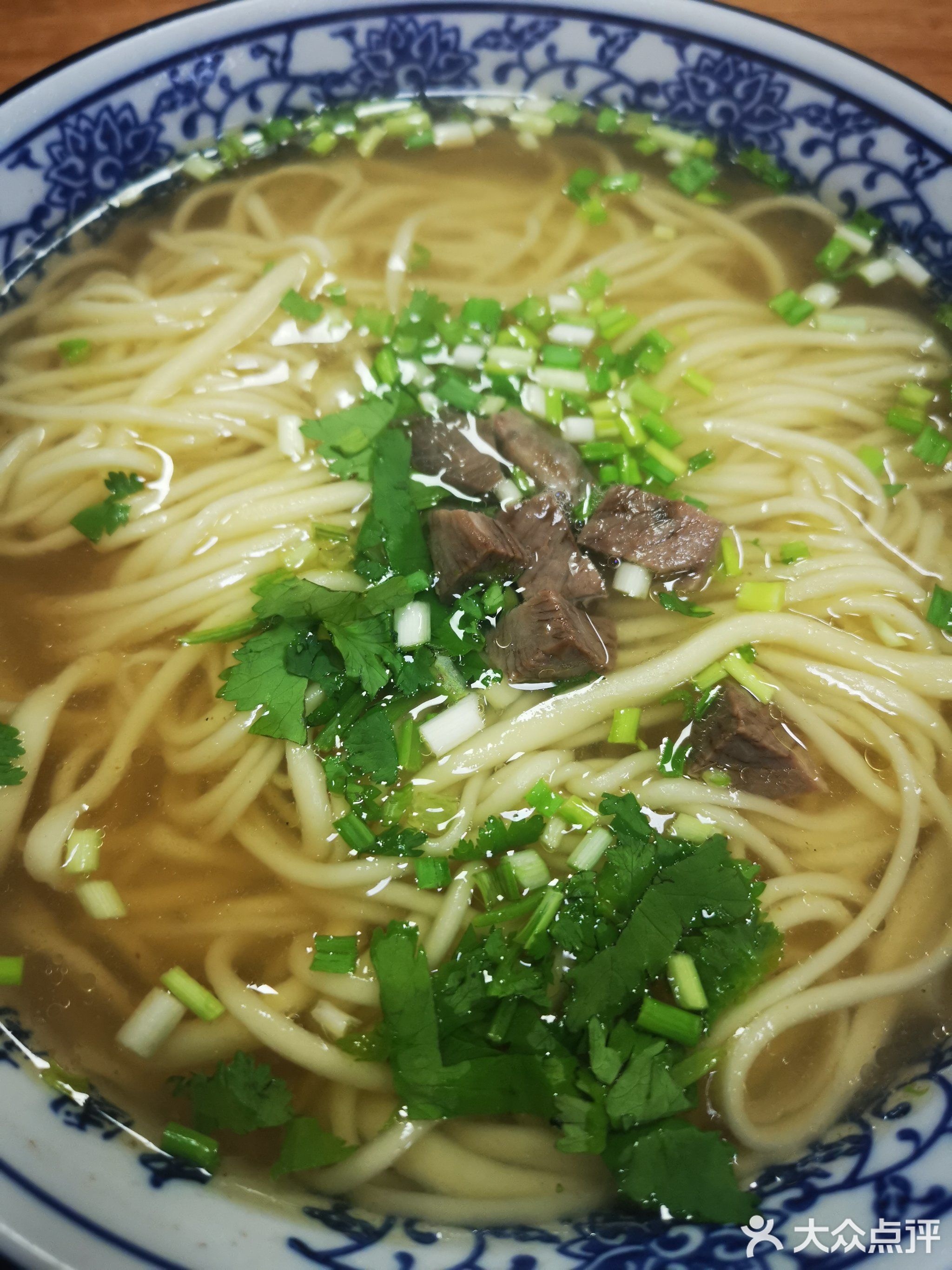 老马清真抻面馆