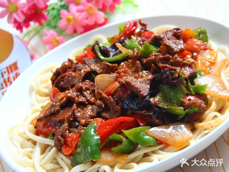 清真兰州拉面(新和大楼店)