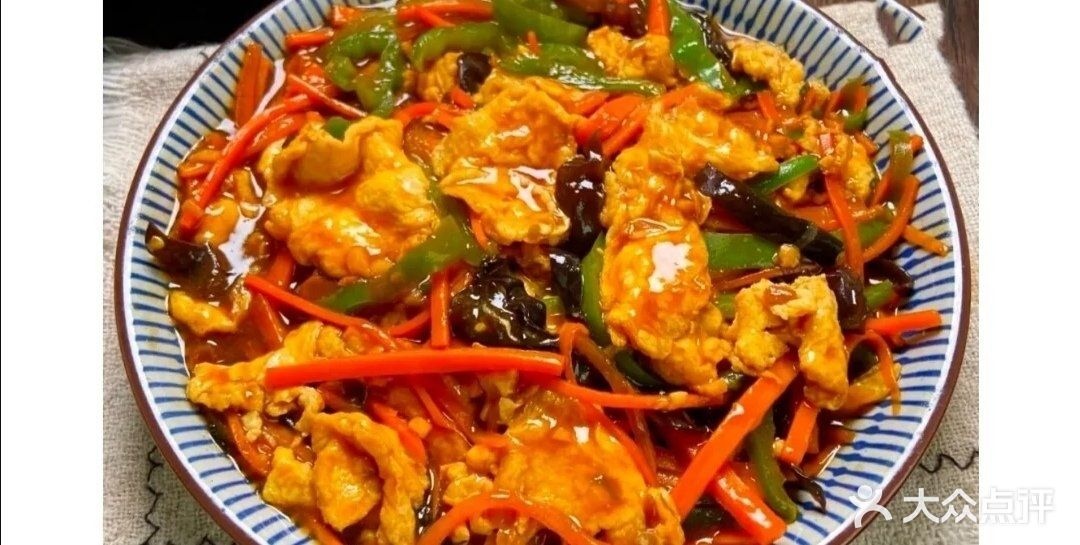 方圆饭店(分界灰油厂店)