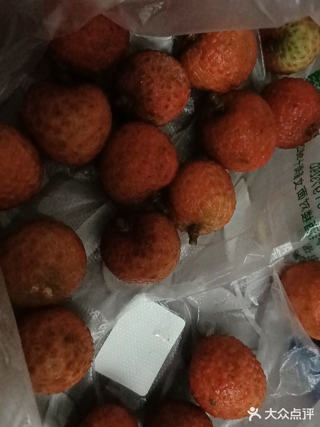 果色天香生鲜连锁卖场(三十铺店)