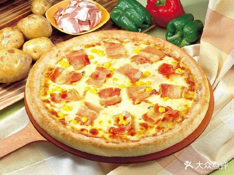 斯根特娜披萨(大学城店)